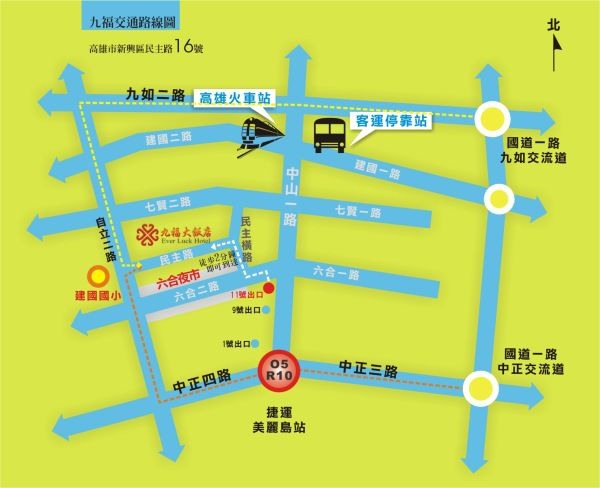 高雄九福大飯店