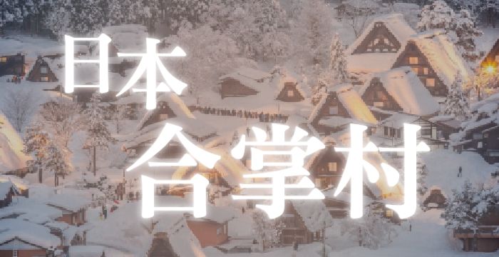 便宜旅遊網