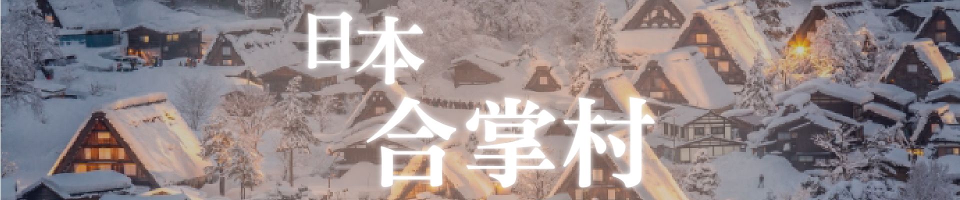 便宜旅遊網