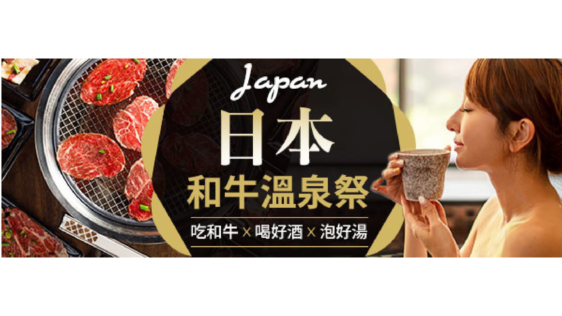 便宜旅遊網