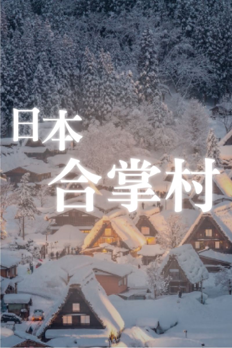 便宜旅遊網
