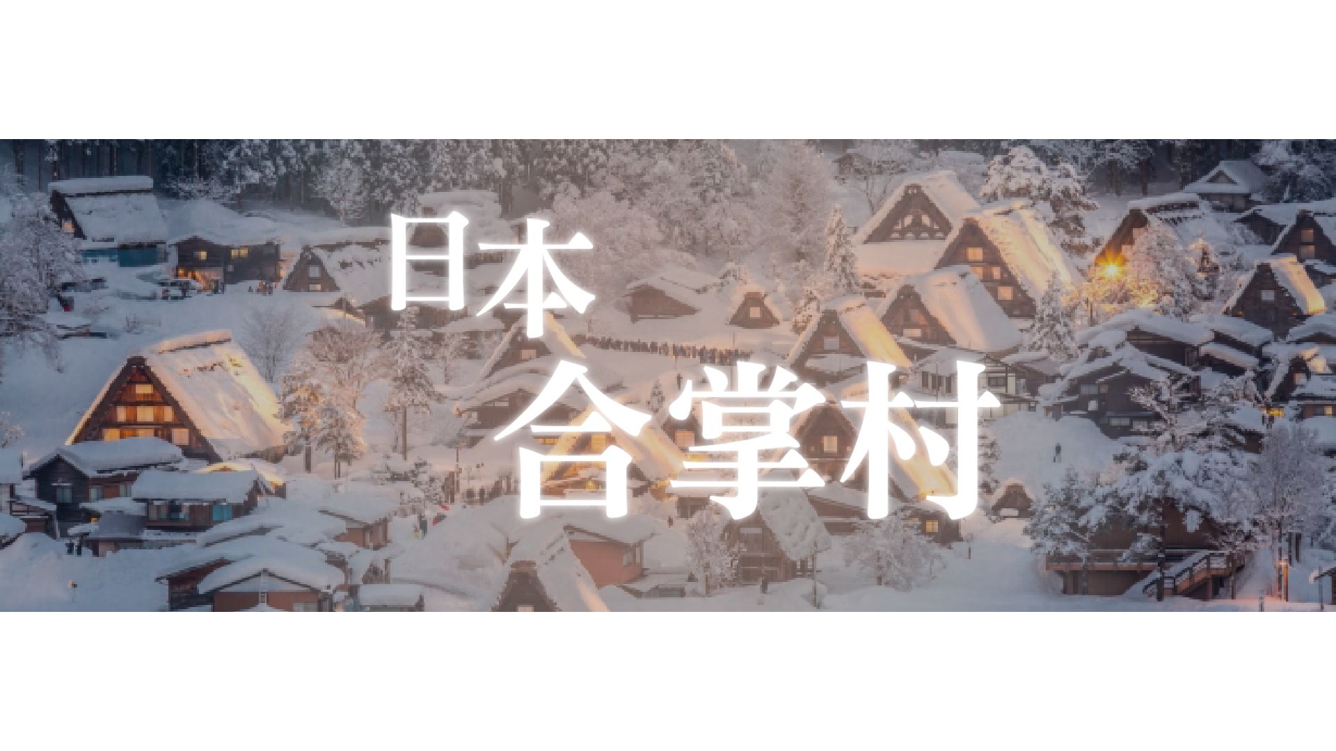 便宜旅遊網