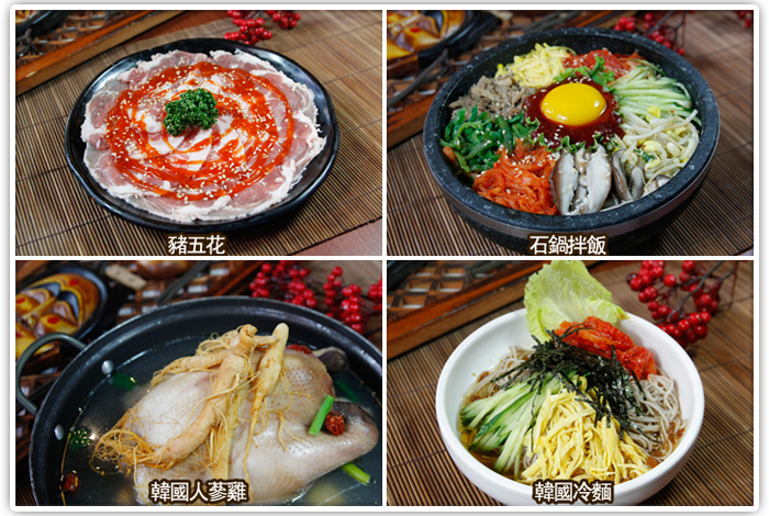 東大門韓式燒烤暢食料理