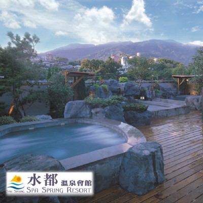 北投水都溫泉會館-露天風呂單人券