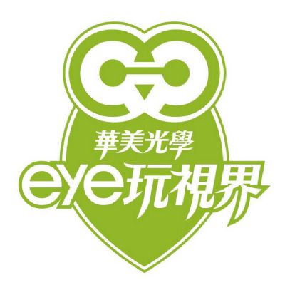 台南《華美光學eye玩視界》DIY樂高太陽眼鏡雙人套票