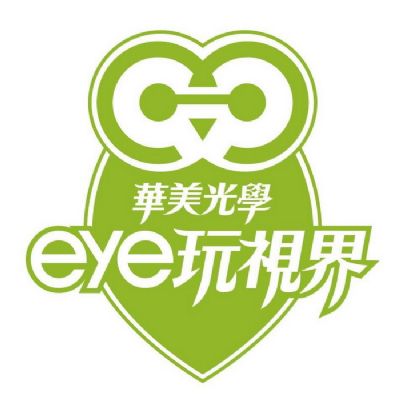 台南《華美光學eye玩視界》DIY彩繪貓頭鷹公仔超值單人套票