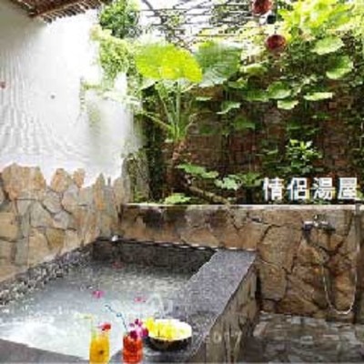 四重溪茴香戀戀溫泉會館-半露天VIP湯屋券