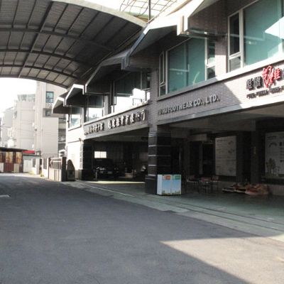高雄《彪琥台灣鞋故事館》門票+DIY