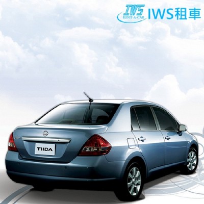 IWS租車1500/1600c.c汽車租用一日券