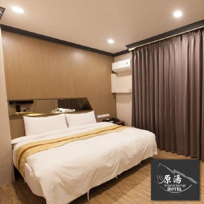 【礁溪】原湯旅店-雙人房純住專案