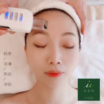 依美琦SPA氣泡水氧淨膚駐顏課程90分鐘