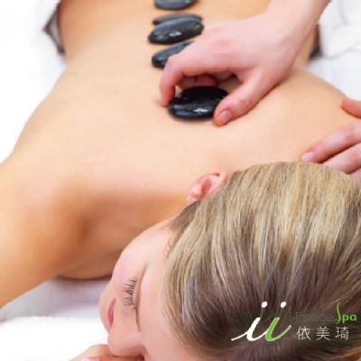 依美琦SPA│寧靜身心熱石舒壓100分鐘