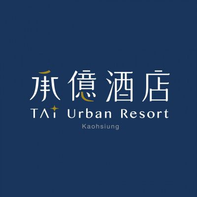 高雄承億酒店26樓貳陸日全食餐廳平日午餐券