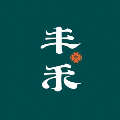 【全台通用】丰禾台味風格料理 王品集團500元商品卡